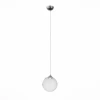 SL551.103.01 Подвесной светильник ST Luce Creozione SL551.103.01