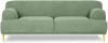 604101 Диван Portofino 2-х местный ОГОГО (арт.604101), (Рогожка/Зеленый)