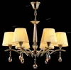 ARM901-05-R Подвесная люстра Maytoni Modern 4 ARM901-05-R
