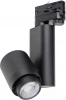 ULB-M09H-36W/4000К BLACK Трековый светильник Uniel ULB-M09H-36W/4000К BLACK