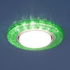 3030 GX53 GR зеленый Встраиваемый точечный светильник Elektrostandard 3030 GX53 GR зеленый