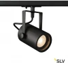 1001861 Трековый светильник Slv 1PHASE-TRACK EURO SPOT 1001861