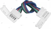 Connector RGB 5050 flex Elektrostandard комплектующие для светодиодных лен Connector RGB 5050 flex