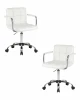 LM-9400-N_CH-M_EL-white Набор 2 шт офисное кресло для персонала DOBRIN TERRY (белый)