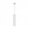 P038PL-01W Подвесной светильник Focus Design GU10 1x50Вт Maytoni Technical P038PL-01W (220V, на проводе, круглые)