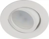 KL86 WH Встраиваемый точечный светильник ЭРА KL86 WH (12V, круглые)