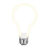 BLE2712 Светодиодная лампа Decor filament 4W 2700K E27 classic белый матовый BLE2712 (a048355)