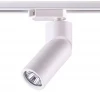 370594 Трековый светильник Novotech Elite 370594 (220V)