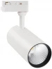 ULB-Q276 40W/3000К WHITE Трековый светильник Volpe ULB-Q276 40W/3000К WHITE