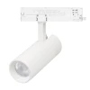 055168 Трековый светильник трехфазный LED LGD-GERA-4TR-R74-20W Warm3000 (WH, 55 deg, 230V) (Arlight, IP20 Металл) 055168