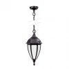 84205S Bl Уличный светильник подвесной Oasis Light 84205S Bl