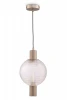 P060PL-01N Подвесной светильник Maytoni Rueca P060PL-01N (220V, на проводе, шар)