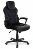 BX-3769/Black Геймерское кресло современного дизайна BX-3769/Black