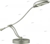2342/1T Интерьерная настольная лампа Odeon Light Wula 2342/1T