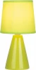 7069-601 Настольная лампа Rivoli Edith 7069-601
