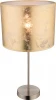 15187T1 Интерьерная настольная лампа Globo Amy 15187T1