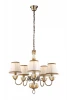 A9570LM-5WG Подвесная люстра Arte Lamp Benessere A9570LM-5WG