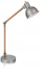 104933 Интерьерная настольная лампа Lampgustaf Archimedes 104933