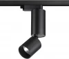 359321 Светильник трековый однофазный трехжильный Novotech Tubo 359321 черный LED 10W 85-265V 3000K 1100Лм (220V, круглые)