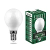 55080 Лампочка светодиодная шар белая колба E14 9 Вт 2700K теплое белое свечение Feron 55080