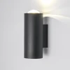 35138/U черный Архитектурная подсветка Elektrostandard со светодиодами Column LED 35138/U черный