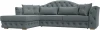 122771L Диван угловой Артис левый угол (Серый/Рогожка) Лига Диванов арт.122771L
