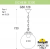 G30.120.000.VZF1R Уличный светильник подвесной Fumagalli GLOBE 300 G30.120.000.VZF1R