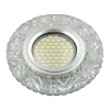 DLS-L146 GU5.3 GLASSY/CLEAR Встраиваемый точечный светильник Fametto Luciole DLS-L146 GU5.3 GLASSY/CLEAR