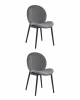 УТ000036658 Стул Stool Group Эллиот ткань альпака серый 2 шт. УТ000036658