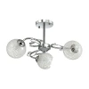 3062/3C Потолочная люстра Lumion Nevette 3062/3C