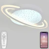 INNOVATION STYLE 83130 Потолочная люстра светодиодная Natali Kovaltseva Planet INNOVATION STYLE 83130 с пультом ДУ, моб. приложением 120W, белый, LED (регулировка яркости, 220V, круглые, звезды)