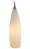 342041 Подвесной светильник Deko-Light Valera 342041