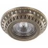 370006 Встраиваемый точечный светильник Novotech Vintage 370006