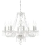 A2120LM-8CC Подвесная люстра Arte Lamp Merci A2120LM-8CC