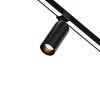 O-TR01-1-S-16WB3K Трековый светильник 16W 48V Maytoni Focus O-TR01-1-S-16WB3K (LED, круглые, IP65)