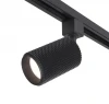 MRL 1011 Трековый светильник однофазный 220V MRL Elektrostandard Spike 1011 a048158