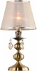 2015-501 Интерьерная настольная лампа Rivoli Duchessa 2015-501
