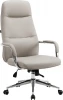 EP Vesta PU Beige Кресло руководителя Everprof Vesta Экокожа Бежевый арт.EP Vesta PU Beige