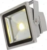 14800/30/36 Прожектор уличный Lucide Led Flood 14800/30/36