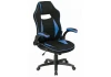 11911 Компьютерное кресло Woodville Plast 1 light blue / black 11911