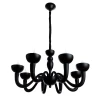 7091/04 LM-8 Подвесная люстра Divinare Bianca-Nero 7091/04 LM-8
