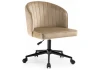 11969 Компьютерное кресло Woodville Dani dark beige / black 11969