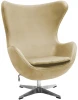 FR 1047 Кресло EGG STYLE CHAIR карамельный, искусственная замша Bradex Home арт.FR 1047