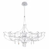 10589/900 Silver Asfour Подвесная люстра светодиодная Loft It Mira 10589/900 Silver Asfour