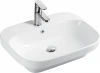 BB6052 Раковина BelBagno BB6052 накладная