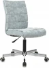 CH-320M/LT-28 Кресло Бюрократ CH-320M серо-голубой Light-28 крестов. металл