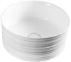 BB1406 Рукомойник BelBagno BB1406
