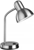 A2488LT-1SS Интерьерная настольная лампа Arte Lamp Cosy A2488LT-1SS