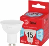 LED MR16-15W-840-GU10 R Лампочка светодиодная GU10 15Вт ЭРА LED MR16-15W-840-GU10 R LED MR16-15W-840-GU10 R