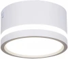 81153-9.5-001MN LED7W WH Точечный светильник светодиодный Reluce 81153-9.5-001MN LED7W WH